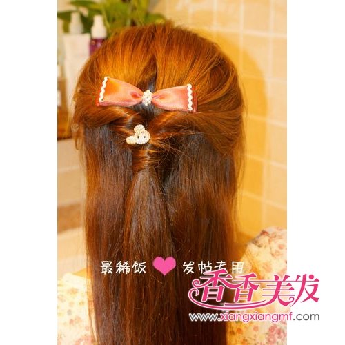 �������͡�2012�����·���