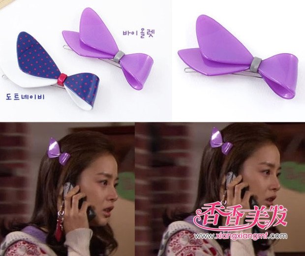 ��̩���������͡�2012�ﶬ�����з���