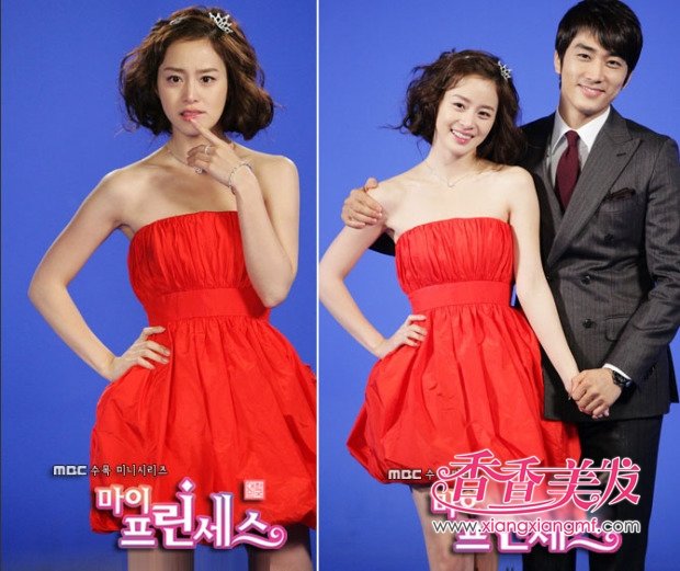 ��̩���������͡�2012�ﶬ�����з���