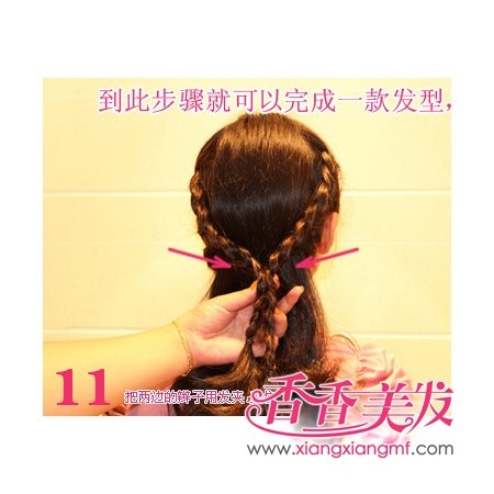 2012�պ�����ͼƬ�����׶�����