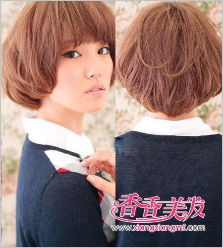 �������͡�2012�����е��з���