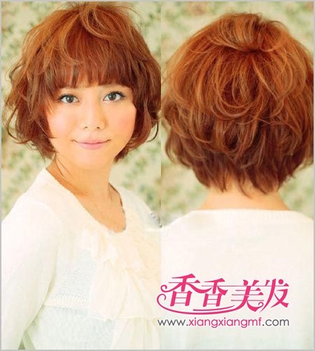 �������͡�2012�����е��з���