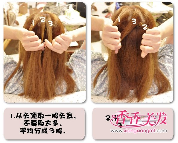 2012�귢��������ɫ���򵥷���