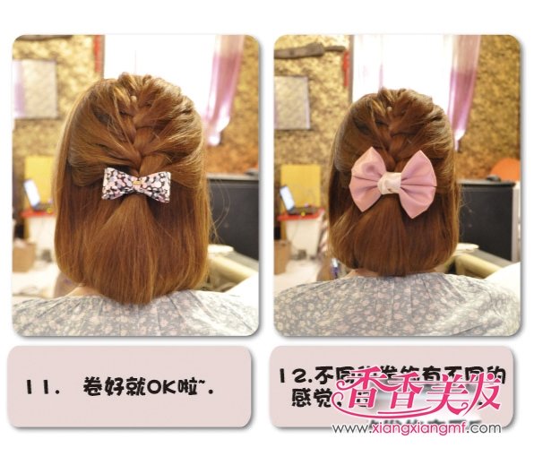 2012�귢��������ɫ���򵥷���