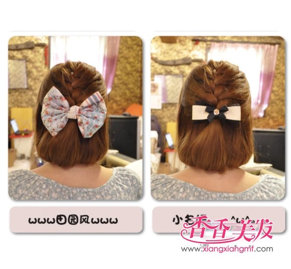 2012�귢��������ɫ���򵥷���