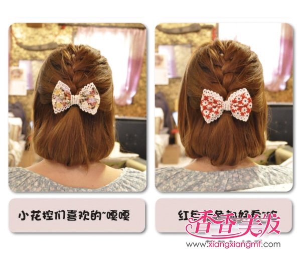 2012�귢��������ɫ���򵥷���