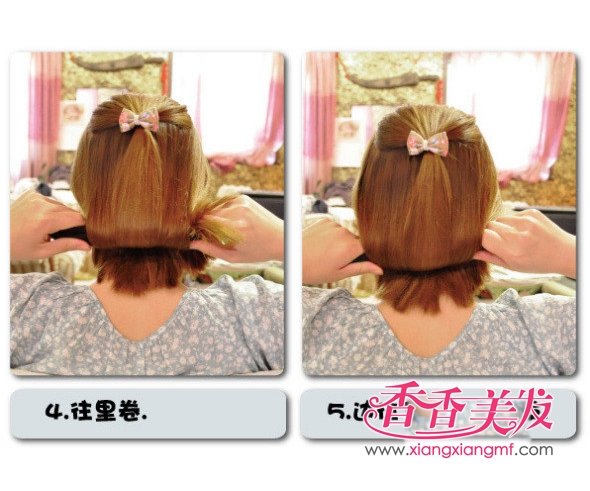 2012�귢��������ɫ���򵥷���