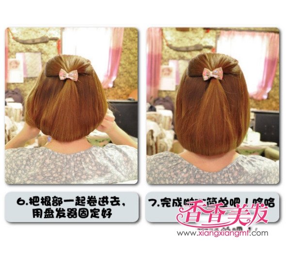 2012�귢��������ɫ���򵥷���