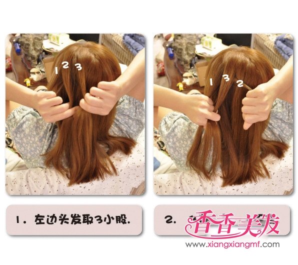 2012�귢��������ɫ���򵥷���