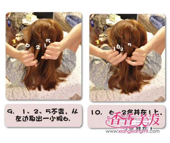 2012�귢��������ɫ���򵥷���