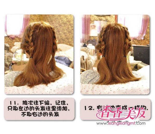 2012�귢��������ɫ���򵥷���