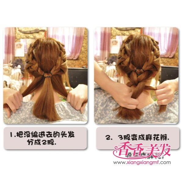 2012�귢��������ɫ���򵥷���