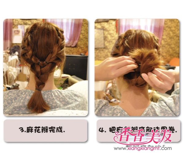 2012�귢��������ɫ���򵥷���