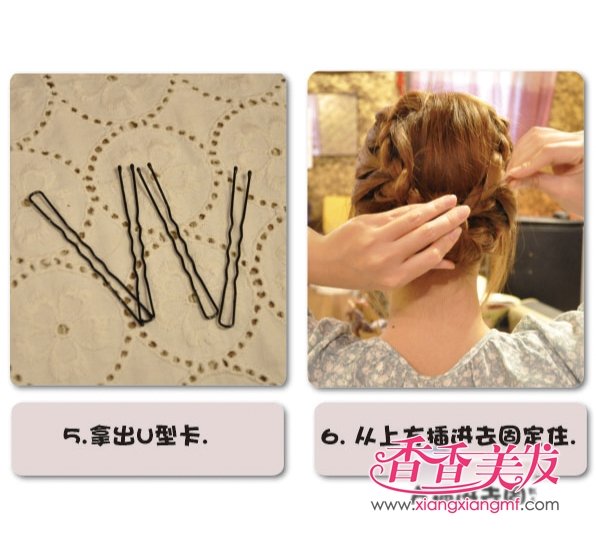 2012�귢��������ɫ���򵥷���