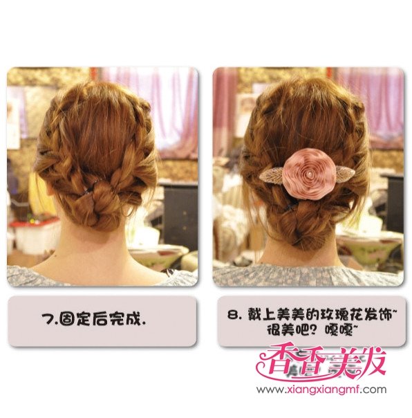 2012�귢��������ɫ���򵥷���