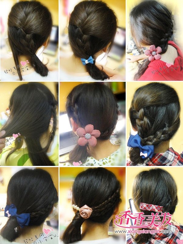 ��ѧ����β��Ů��2012������ʲôͷ��