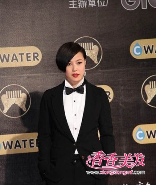 ���ն̷���2012Բ���̷�