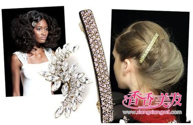 2012������Ů��������ʲ���ɴ�η���