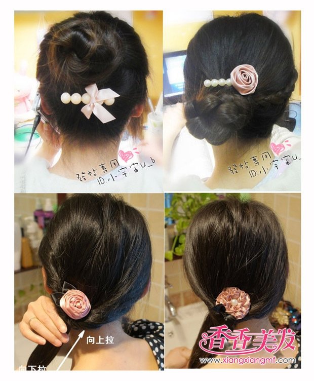 2012Ů���·��͡���Ů����