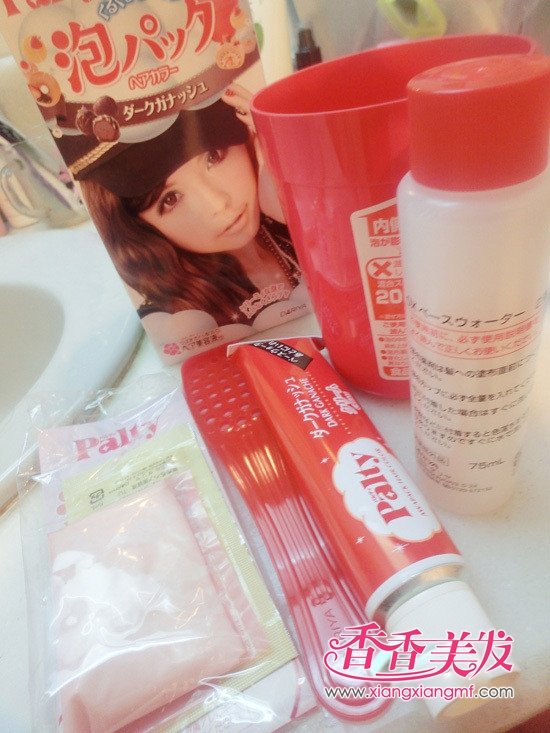 ��ĭȾ����2012������Ⱦ����