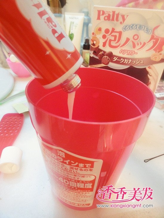 ��ĭȾ����2012������Ⱦ����