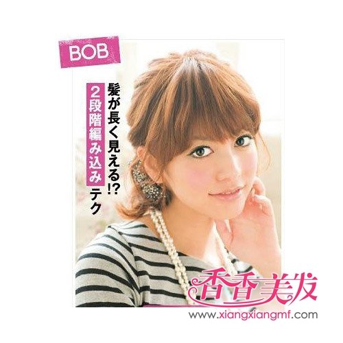 2012�������ķ����������ơ�Լ�ᷢ��