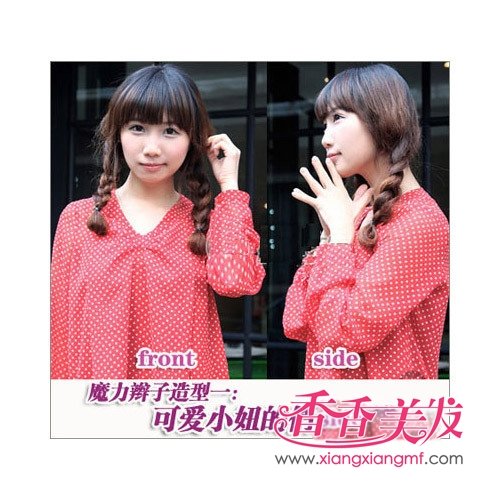 2012�������ķ����������ơ�Լ�ᷢ��