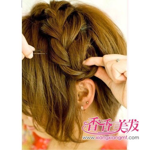 2012�������ķ����������ơ�Լ�ᷢ��