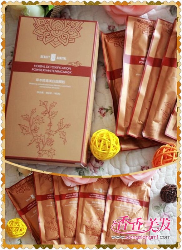 �ٷ��ռǡ�������ô���ٷ�