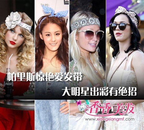 �����Ƿ�����2012�����еķ�����ɫ