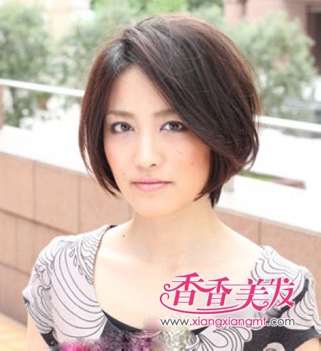 ���ն̷���˧���̷�����