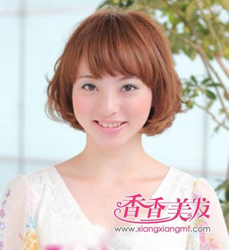 ���ն̷���˧���̷�����