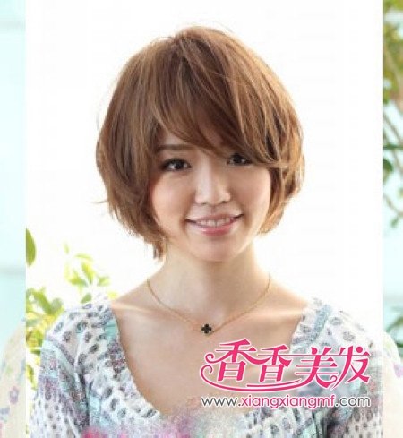 ���ն̷���˧���̷�����