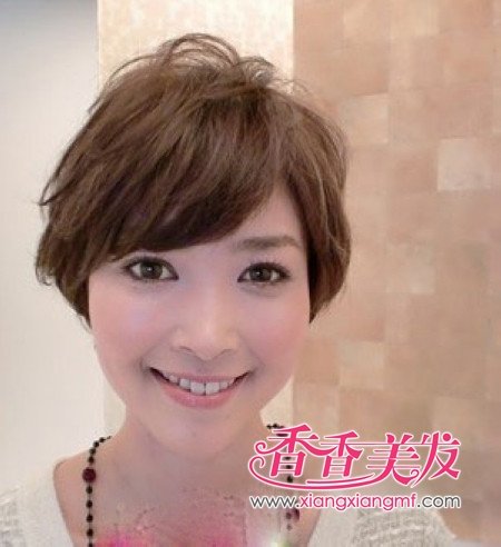 ���ն̷���˧���̷�����