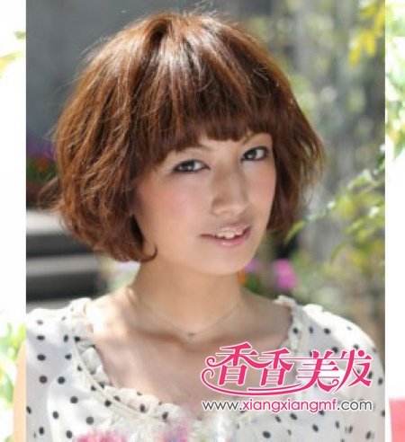 ���ն̷���˧���̷�����