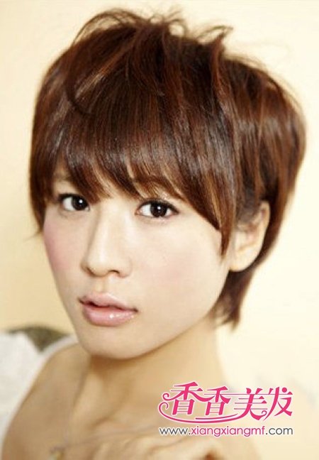 ���ն̷���˧���̷�����