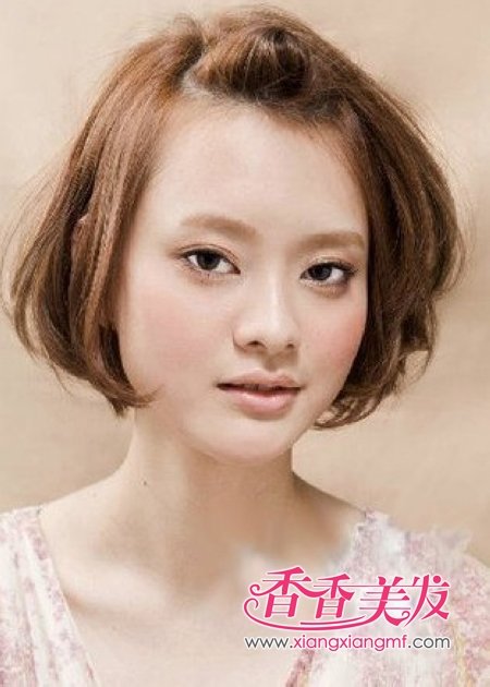 ���ն̷���˧���̷�����