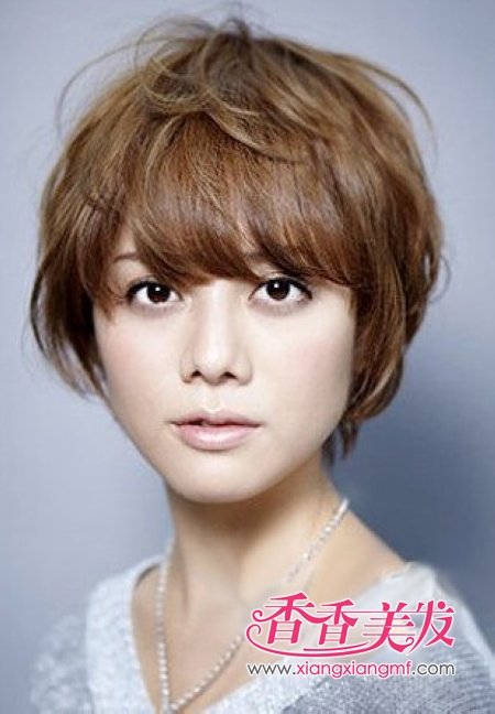 ���ն̷���˧���̷�����