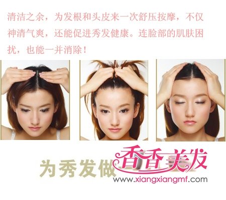 2012����������ͷ����ɫ���ļ�����