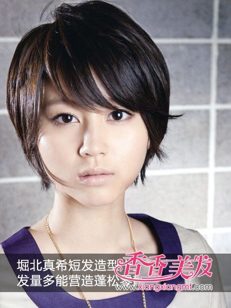 �պ����Ƕ̷���2012�����ж̷���ͼƬ