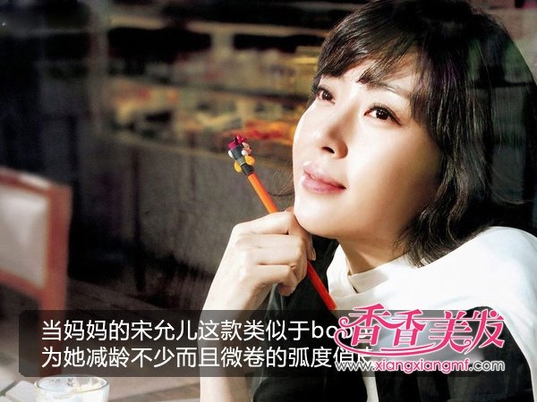 �պ����Ƕ̷���2012�����ж̷���ͼƬ