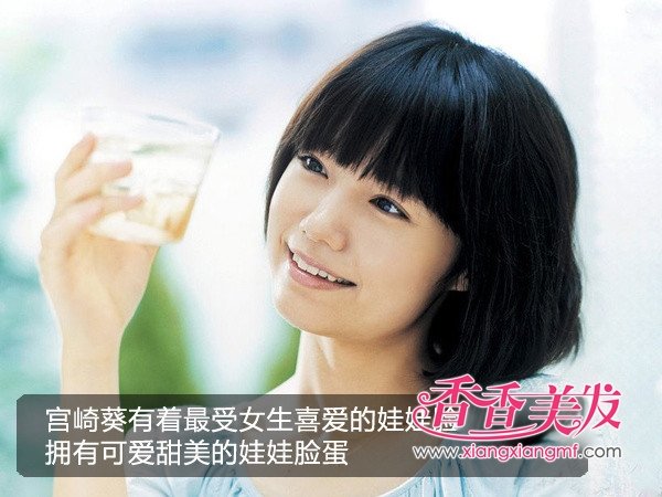 �պ����Ƕ̷���2012�����ж̷���ͼƬ