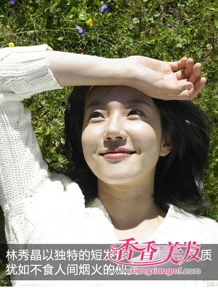 �պ����Ƕ̷���2012�����ж̷���ͼƬ