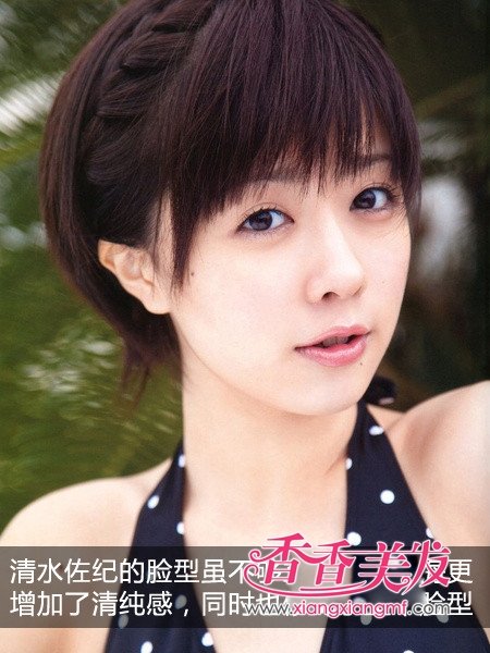 �պ����Ƕ̷���2012�����ж̷���ͼƬ