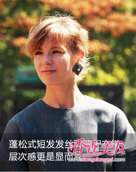 ����̷����ÿ��Ķ̷�����