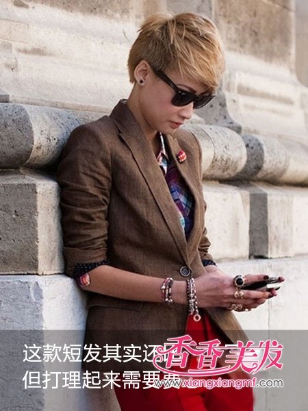 ����̷����ÿ��Ķ̷�����