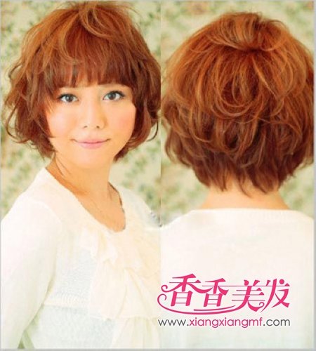 2012���¿����ɫ������С������