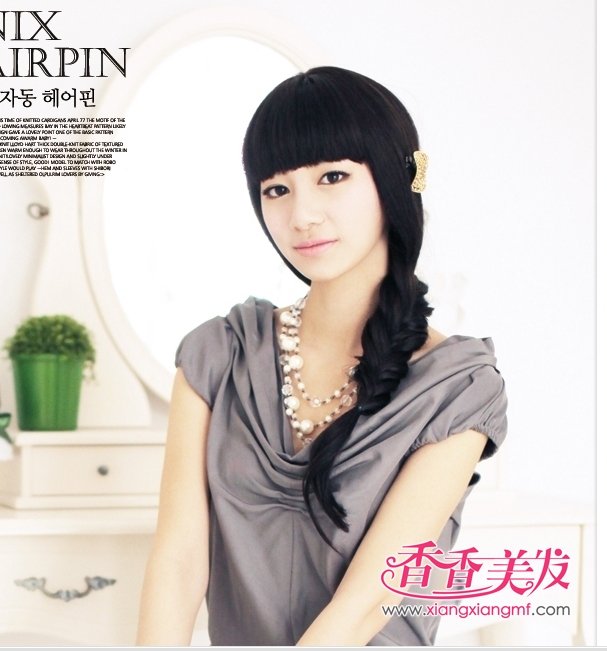 �����ٷ����Ρ�������ͷ��Ʒ