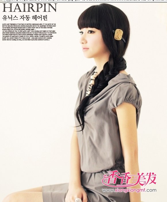 �����ٷ����Ρ�������ͷ��Ʒ