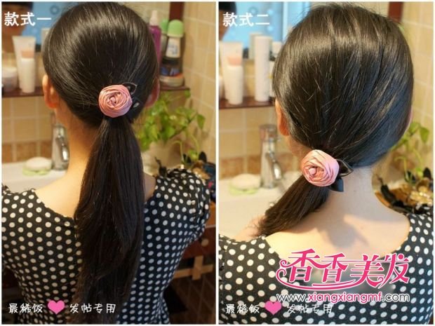 С��Ȧ���͡�2012������Ů����